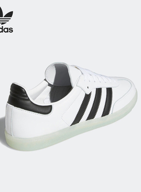 Adidas/阿迪达斯正品三叶草男女经典透气低帮防滑运动板鞋GZ4730