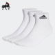 男女运动短筒袜三双装 春季 HT3468 阿迪达斯正品 Adidas