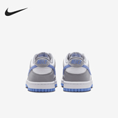 FB9109 Nike 121 Low GS女子大童休闲轻便板鞋 耐克正品 Dunk