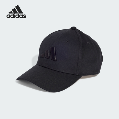 阿迪达斯男女经典复古棒球帽