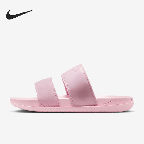 Nike/耐克女士运动休闲拖鞋