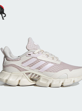 Adidas/阿迪达斯正品CLIMACOOL大童清风鞋运动休闲鞋IE8837