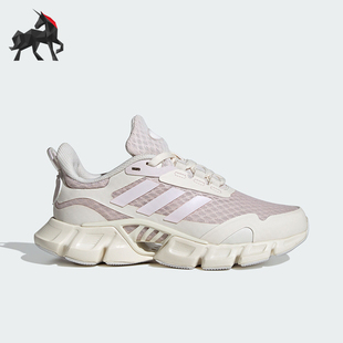 IE8837 Adidas 阿迪达斯正品 CLIMACOOL大童清风鞋 运动休闲鞋