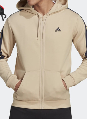Adidas/阿迪达斯正品训练男子针织舒适透气连帽运动服外套 HK4570