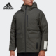 TERREX Adidas 阿迪达斯正品 男子户外三合一运动羽绒服GF0039