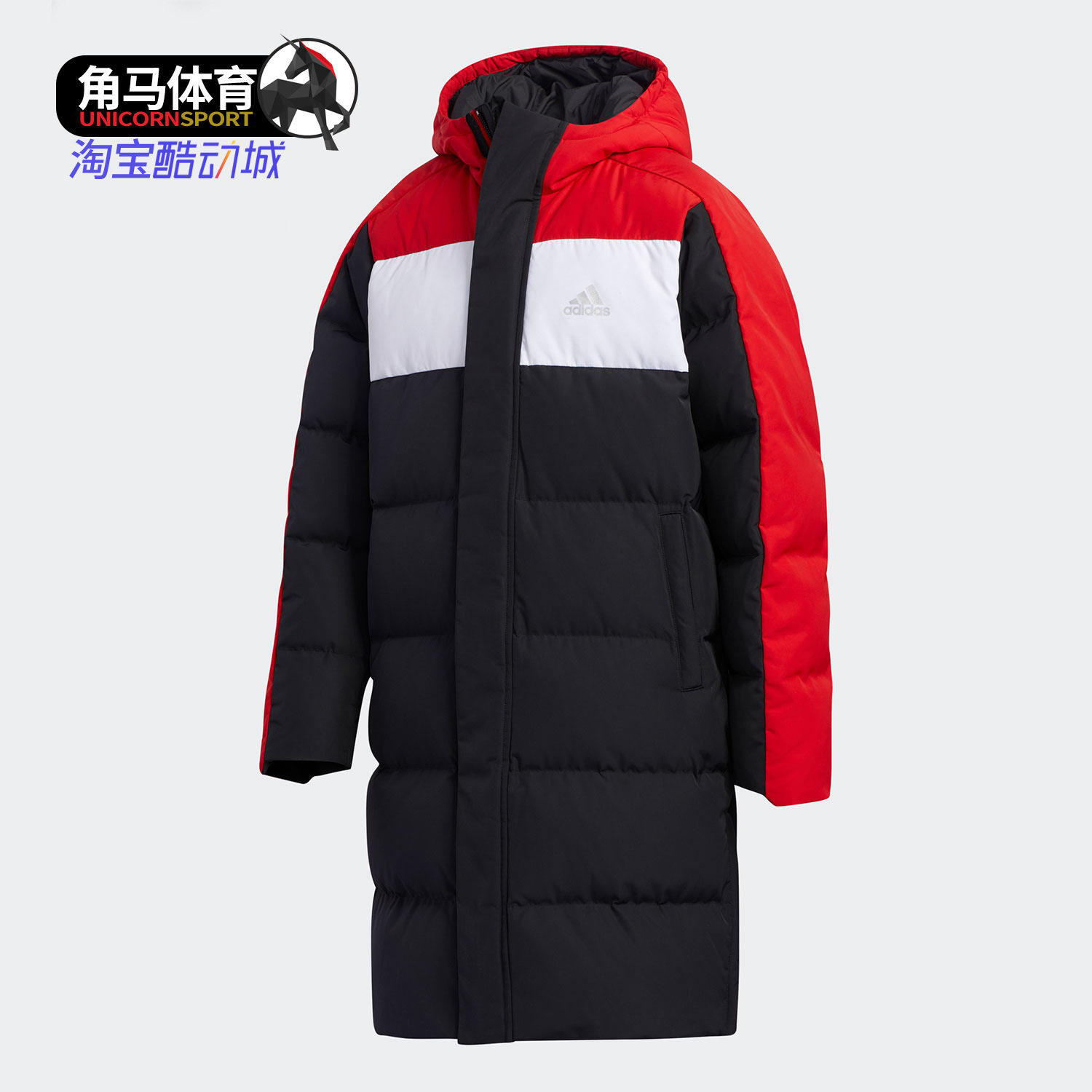 Adidas/阿迪达斯正品新品秋季儿童舒适运动训练保暖羽绒服 GR2861,童装/婴儿装/亲子装,羽绒服,淘宝优惠券,粉丝福利购,淘宝优惠卷