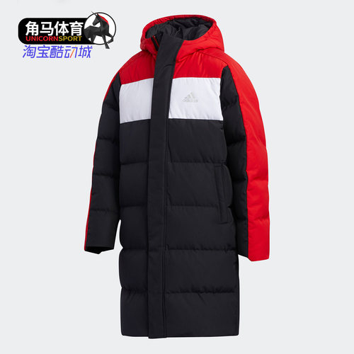 阿迪达斯儿童运动连帽羽绒服