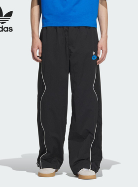 Adidas/阿迪达斯正品三叶草男士梭织可调节阔腿长裤JM8039