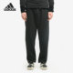 阿迪达斯正品 PNT 当季 Adidas 新款 男子WJ KN运动长裤 GF4031