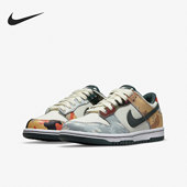 耐克正品 新款 女子GS大童迷彩不对称鸳鸯板鞋 Nike DB1909 100