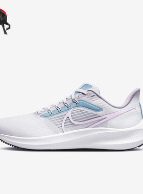 Nike/耐克正品Air Zoom Pegasus女子耐磨运动跑步鞋DZ4445-100