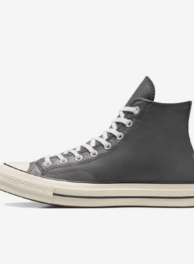 Converse/匡威正品Chuck 70男女同款经典休闲百搭高帮板鞋A09479C