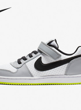 Nike/耐克正品 Court Borough（GS）女子大童板鞋 870025-104