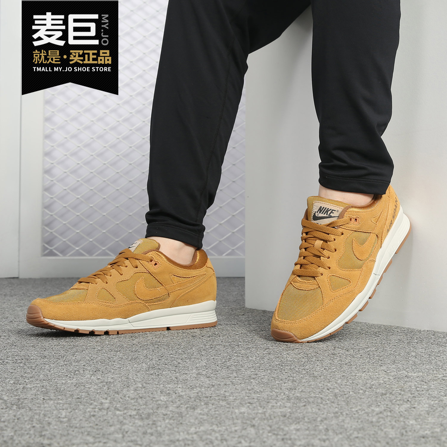 Nike/耐克正品当季新款 经典复刻 休闲男子潮流跑步鞋AO1546