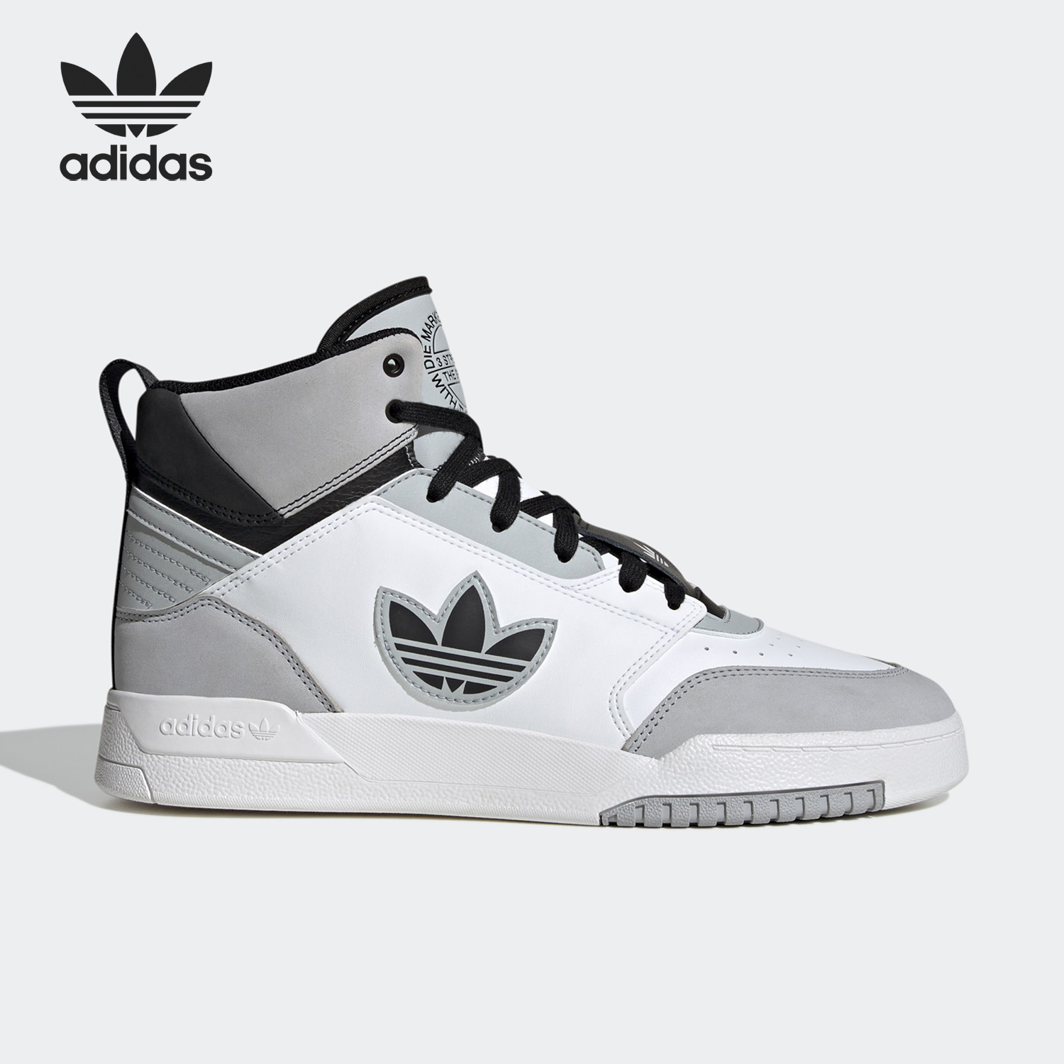 阿迪达斯三叶草男女同款高帮板鞋