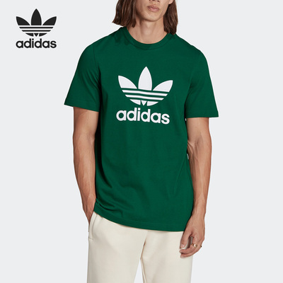 阿迪达斯男子运动短袖