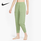 DQ6315 Nike 386 新款 女子运动休闲双面穿长裤 耐克正品 当季