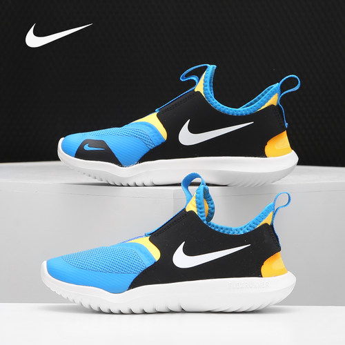 Nike/耐克正品 FLEX RUNNER 大童一脚蹬休闲运动鞋童鞋 AT4663