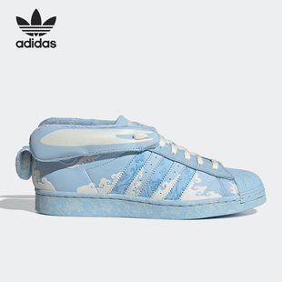 板鞋 三叶草兔年男女贝壳头运动鞋 ID9472 阿迪达斯正品 Adidas
