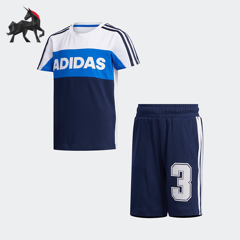 Adidas/阿迪达斯正品运动儿童休闲透气短袖短裤两件套FM9826