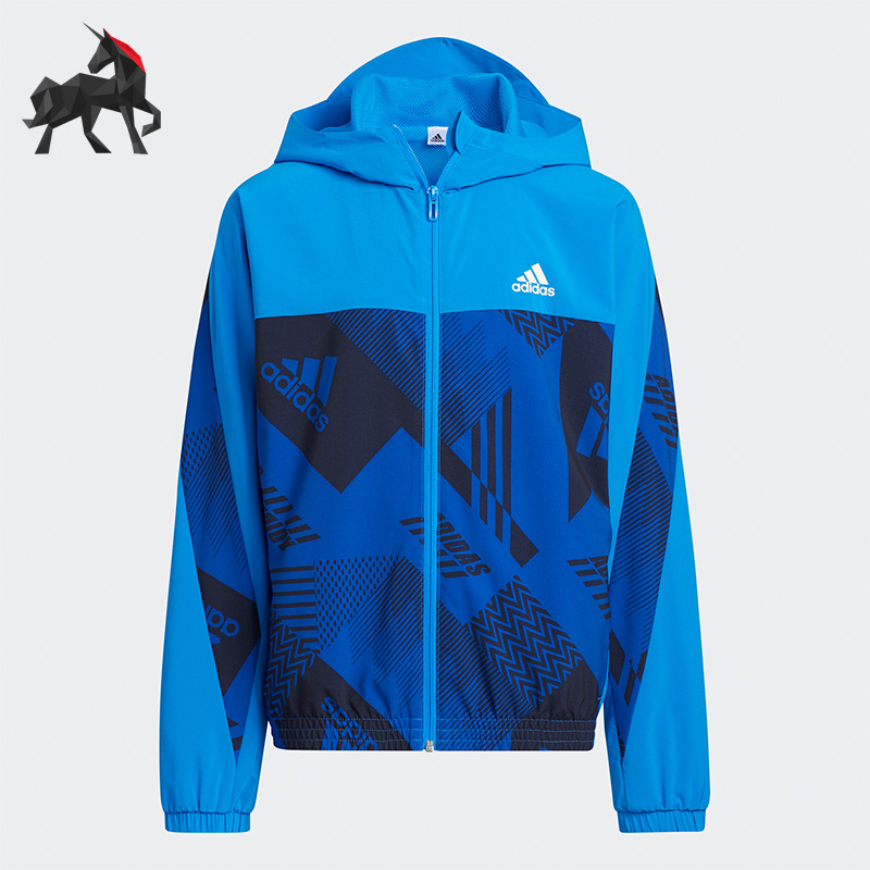 Adidas/阿迪达斯春运动夹克
