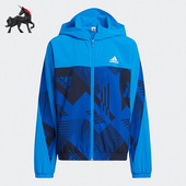 Adidas HE0109 大童运动连帽夹克外套 阿迪达斯时尚 正品