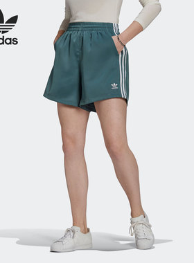 Adidas/阿迪达斯正品当季三叶草女子新款松紧腰运动短裤 GN2775