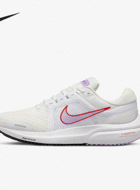 Nike/耐克正品AIR ZOOM VOMERO 16男女轻便跑步鞋DA7698-102