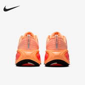 HV8150 Nike 801 Plus男士 运动透气网眼训练跑步鞋 耐克正品 Vomero