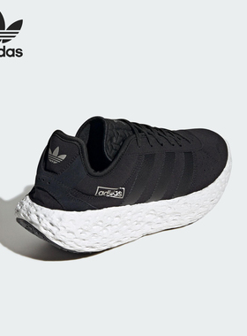 Adidas/阿迪达斯正品三叶草男女缓震耐磨经典厚底跑步鞋JQ2547