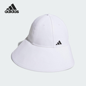Adidas 遮阳帽JG3547 女士户外运动休闲经典 阿迪达斯正品 2025新款