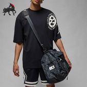 耐克正品 JORDAN 男女同款 Nike 单肩运动训练收纳斜挎包HM9239 045