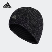 Adidas 男女运动保暖休闲针织帽HG7798 新款 阿迪达斯正品 冬季