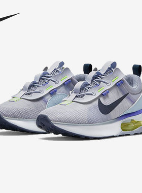 Nike/耐克正品当季新款儿童运动轻便跑步鞋 DB1109-002