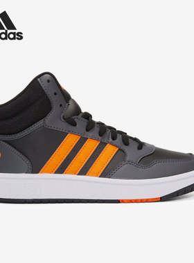 Adidas/阿迪达斯正品当季新款大童运动高帮运动休闲鞋HQ4492