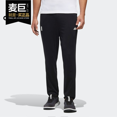 男子运动型格针织长裤