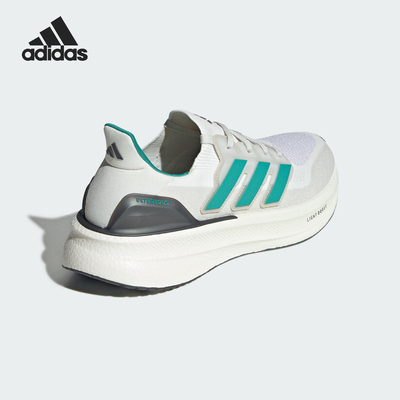 Adidas/阿迪达斯正品ULTRABOOST 5男女运动经典缓震跑步鞋JQ2903