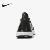 CD4372 Nike 002 INFINITY女士缓震经典 运动跑步鞋 耐克正品 REACT