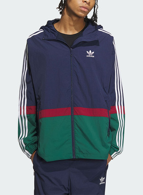 Adidas/阿迪达斯正品三叶草男子拼接连帽运动夹克外套IN0995 0996