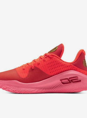 UA/安德玛正品CURRY 4 LOW FLOTRO男女运动训练篮球鞋3026620-600