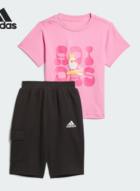 Adidas/阿迪达斯正品IN CD 3/4 SET 婴童印花短袖套装IT1811