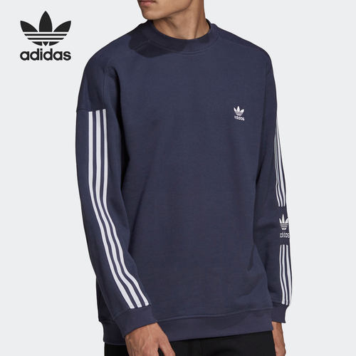 阿迪达斯男子休闲圆领套头卫衣