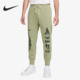耐克正品 宽松印花针织束脚长裤 2023冬季 Nike 男士 经典 FN2995 386