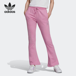 新款 Adidas 阿迪达斯正品 三叶草当季 HF6771 女子宽松长裤