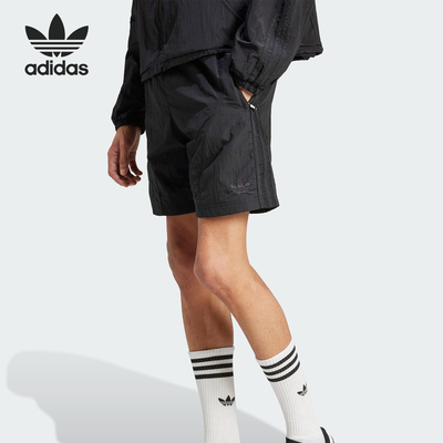 Adidas/阿迪达斯正品三叶草男士运动经典透气宽松休闲短裤JC6222