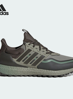 Adidas/阿迪达斯正品透气轻便运动男女同款低帮跑步鞋IF6470