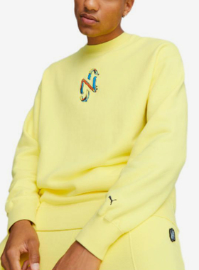 Puma/彪马正品X NJR男士针织宽松保暖经典套头圆领卫衣535732-91
