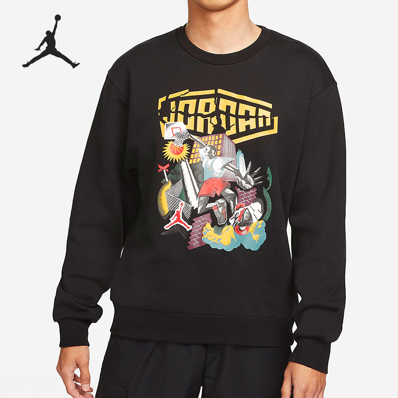Nike/耐克正品JORDAN 当季新款男子圆领卫衣DC9616-010