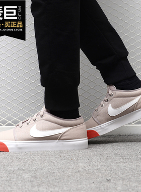 Nike/耐克正品当季新款 Toki Low 男子帆布复古休闲运动鞋555272