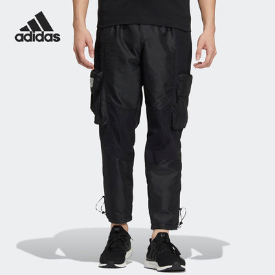 Adidas/阿迪达斯正品新款运动训练舒适休闲男子长裤HT0523